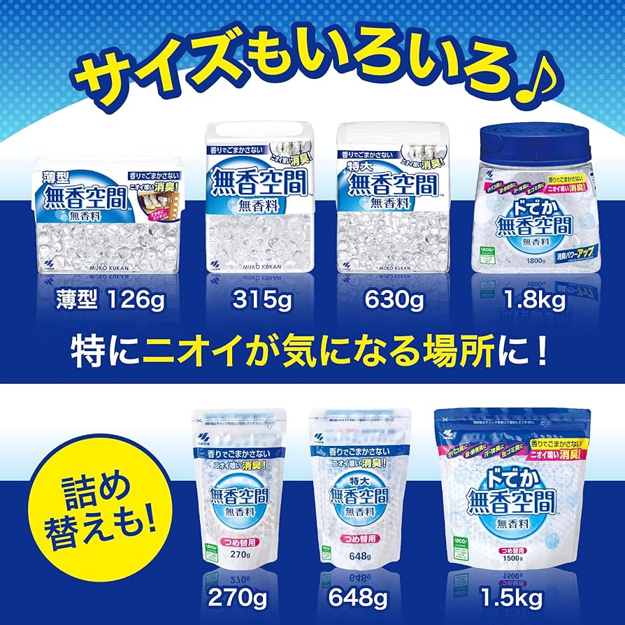 新品未使用タグ付■madras■サドルシューズ✨M5602 消臭 防臭 ビブラム 新品未使用タグ付□madras□サドルシューズ✨M5602 消臭 防臭